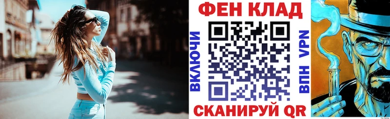 Амфетамин VHQ  Купить где  Всеволожск 