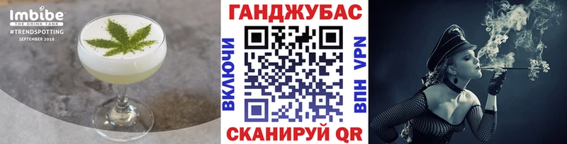 Купить закладки  Всеволожск  Печенье с ТГК марихуана 