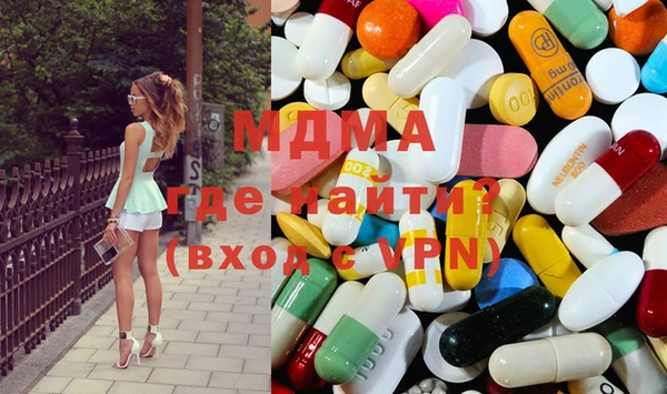 мет Киренск