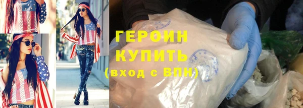 мет Киренск