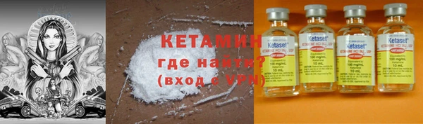 мет Киренск