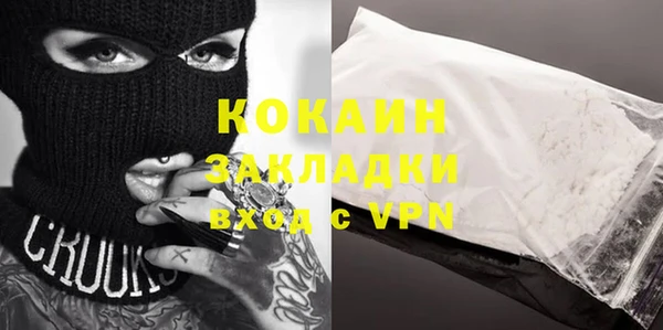 mdpv Киреевск