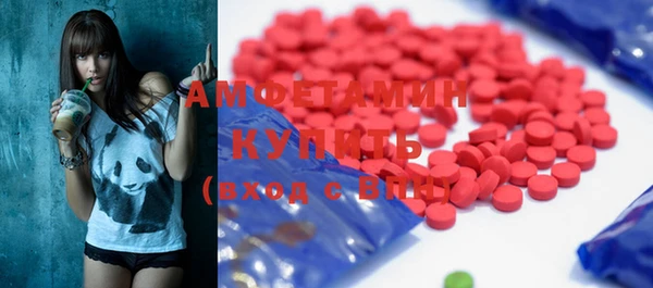 марки lsd Кинешма
