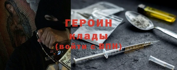mdpv Киреевск