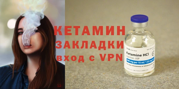 мет Киренск