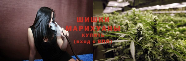 мет Киренск