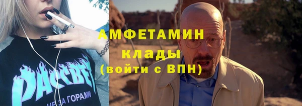 mdpv Киреевск