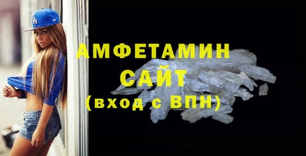 мет Киренск