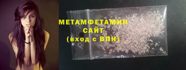 марки lsd Кинешма