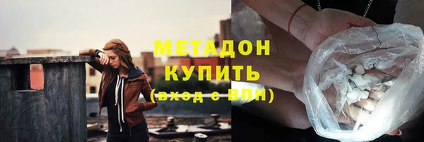 mdpv Киреевск