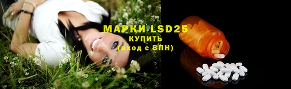 мет Киренск