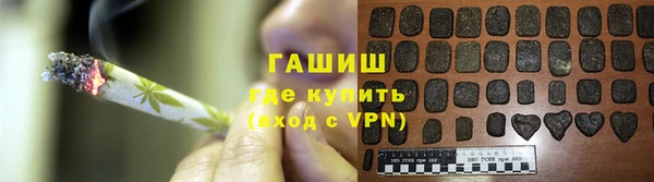 марки lsd Кинешма