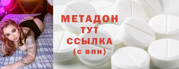 mdpv Киреевск