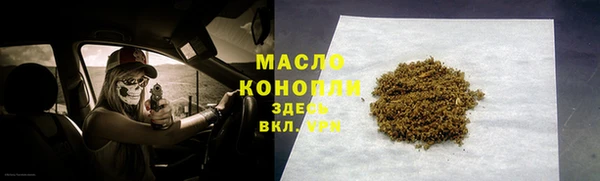 марки lsd Кинешма