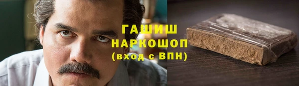 марки lsd Кинешма