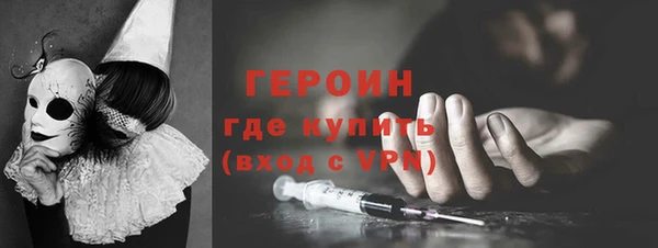 марки lsd Кинешма