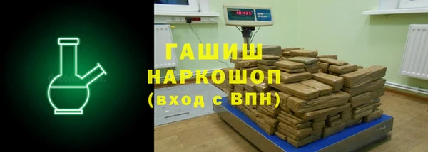 mdpv Киреевск