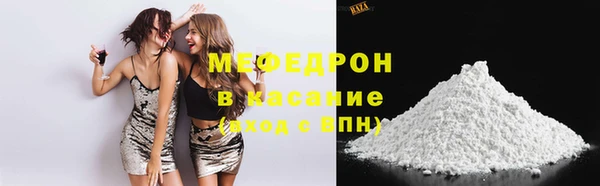 mdpv Киреевск