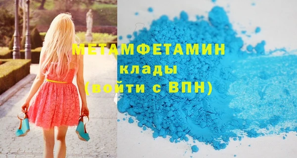 mdpv Киреевск