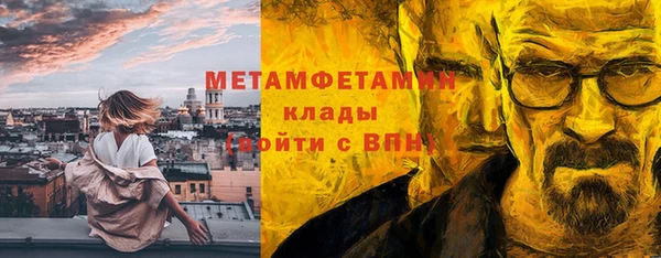 mdpv Киреевск