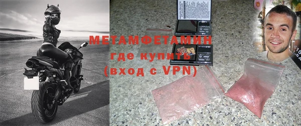 марки lsd Кинешма