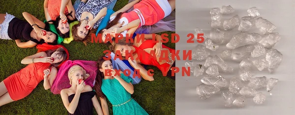 mdpv Киреевск
