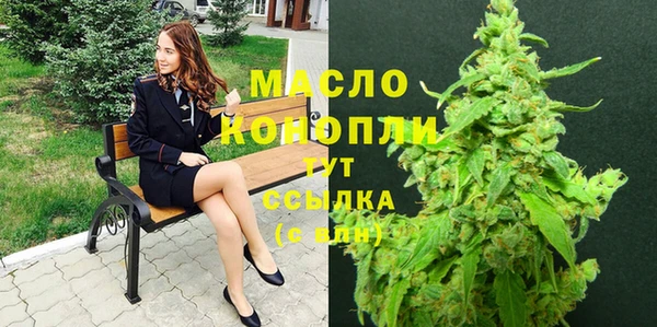 марки lsd Кинешма
