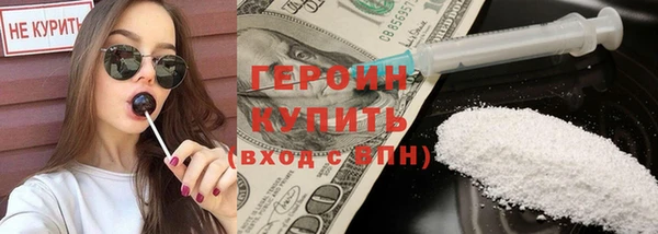 мет Киренск