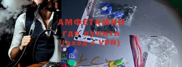 мет Киренск