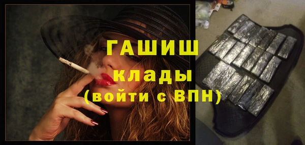 мет Киренск