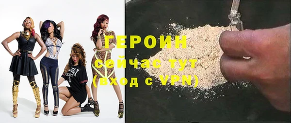 мет Киренск