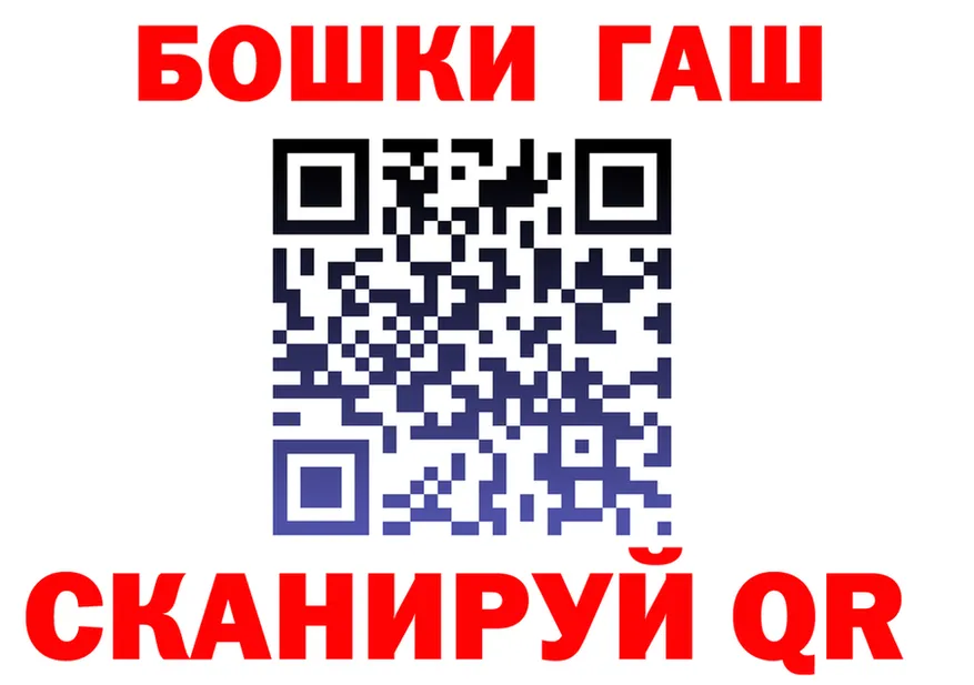 МЕФ 4 MMC зеркало площадка omg Всеволожск